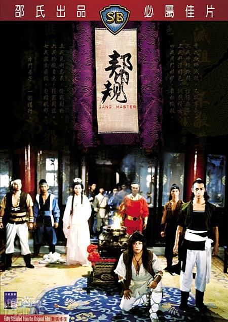 精选戴良纯图片