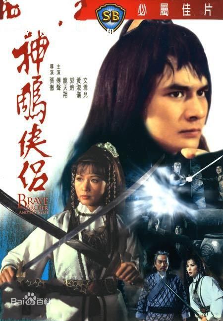 最优质傅声(Alexander Fu)精彩图册