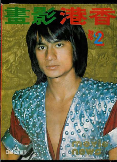 最优质傅声(Alexander Fu)精彩图册