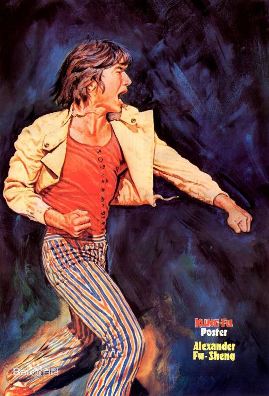 最优质傅声(Alexander Fu)精彩图册