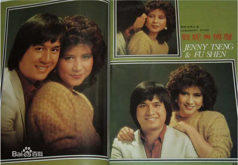 最优质傅声(Alexander Fu)精彩图册