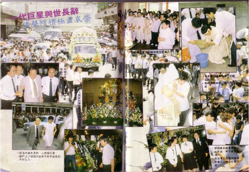 最优质傅声(Alexander Fu)精彩图册