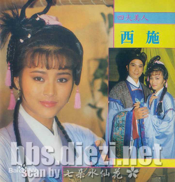 白彪(Jason Pai Piao)前后照片