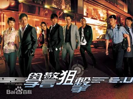 白彪(Jason Pai Piao)前后照片