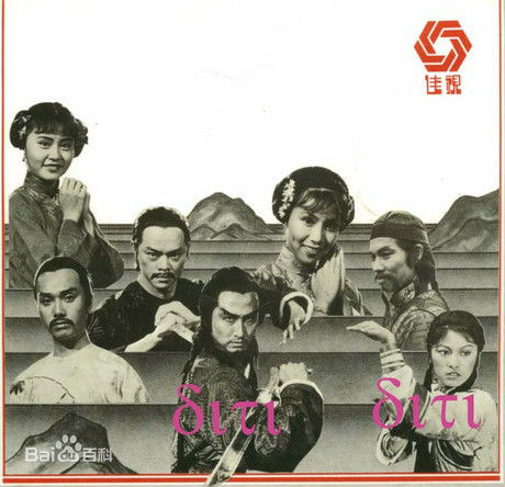 白彪(Jason Pai Piao)前后照片