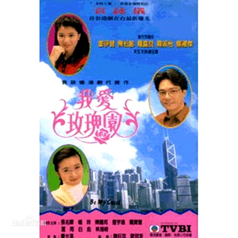 白彪(Jason Pai Piao)前后照片