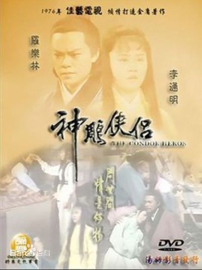 白彪(Jason Pai Piao)前后照片