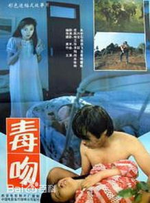 精选麦德罗(ROBERT MAK)