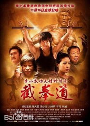 精选麦德罗(ROBERT MAK)