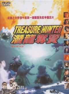 精选麦德罗(ROBERT MAK)