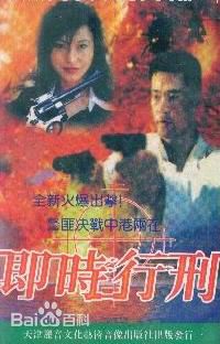 精选麦德罗(ROBERT MAK)