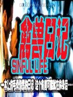 精选麦德罗(ROBERT MAK)