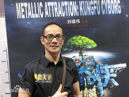 最全元德(Yuen Tak)壁纸