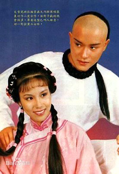 文雪儿(Candy Wen / Wen Hsueh-Erh / Man Suet-Yi / Man Suet-Yee)彩页、照片图片图集