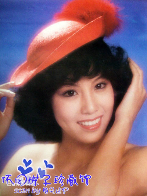 文雪儿(Candy Wen / Wen Hsueh-Erh / Man Suet-Yi / Man Suet-Yee)彩页、照片图片图集