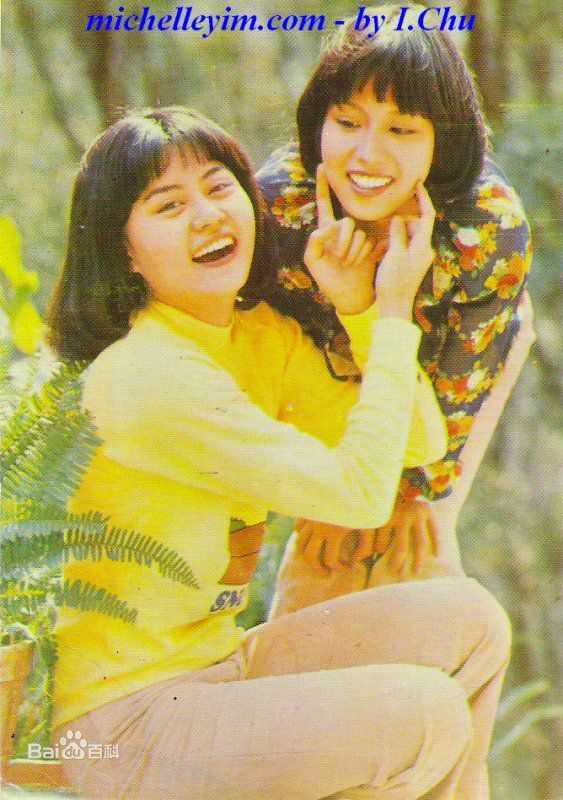 文雪儿(Candy Wen / Wen Hsueh-Erh / Man Suet-Yi / Man Suet-Yee)彩页、照片图片图集