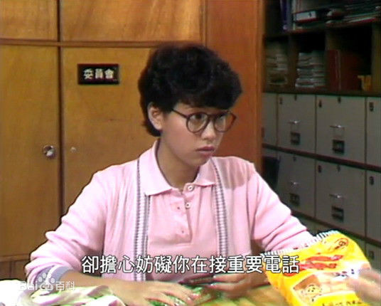 文雪儿(Candy Wen / Wen Hsueh-Erh / Man Suet-Yi / Man Suet-Yee)香港电台电视单元剧最全剧照