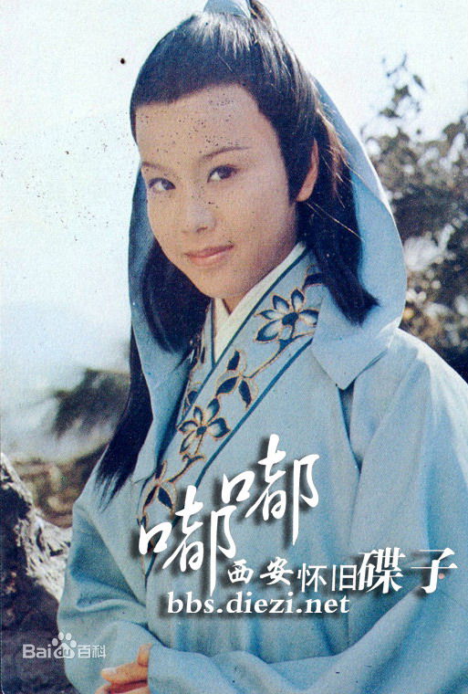 文雪儿(Candy Wen / Wen Hsueh-Erh / Man Suet-Yi / Man Suet-Yee)佳视时期壁纸壁纸