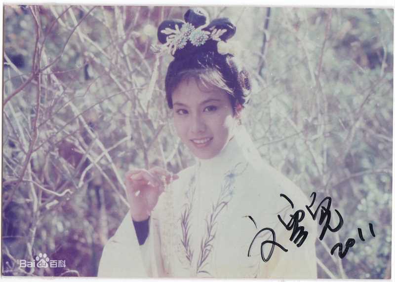 文雪儿(Candy Wen / Wen Hsueh-Erh / Man Suet-Yi / Man Suet-Yee)佳视时期壁纸壁纸