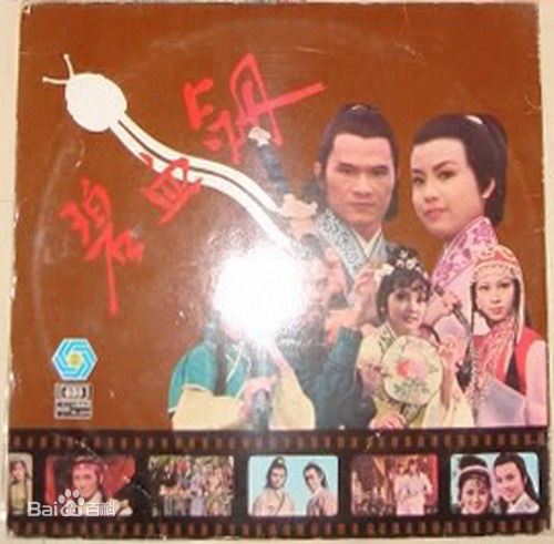 文雪儿(Candy Wen / Wen Hsueh-Erh / Man Suet-Yi / Man Suet-Yee)佳视时期壁纸壁纸