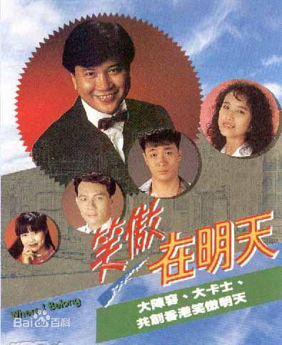 精选文雪儿(Candy Wen / Wen Hsueh-Erh / Man Suet-Yi / Man Suet-Yee)图片