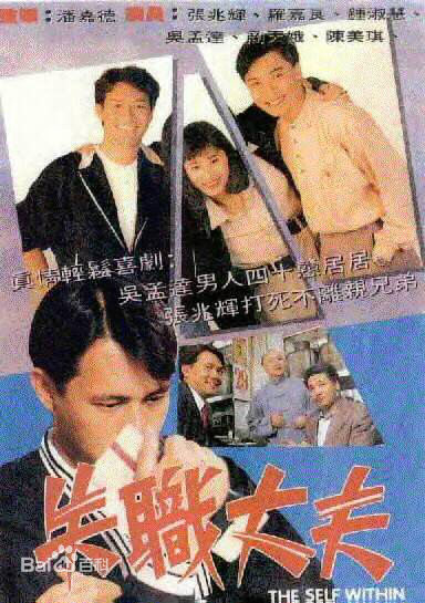 精选文雪儿(Candy Wen / Wen Hsueh-Erh / Man Suet-Yi / Man Suet-Yee)图片