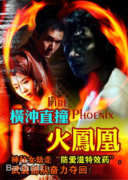 精选文雪儿(Candy Wen / Wen Hsueh-Erh / Man Suet-Yi / Man Suet-Yee)图片