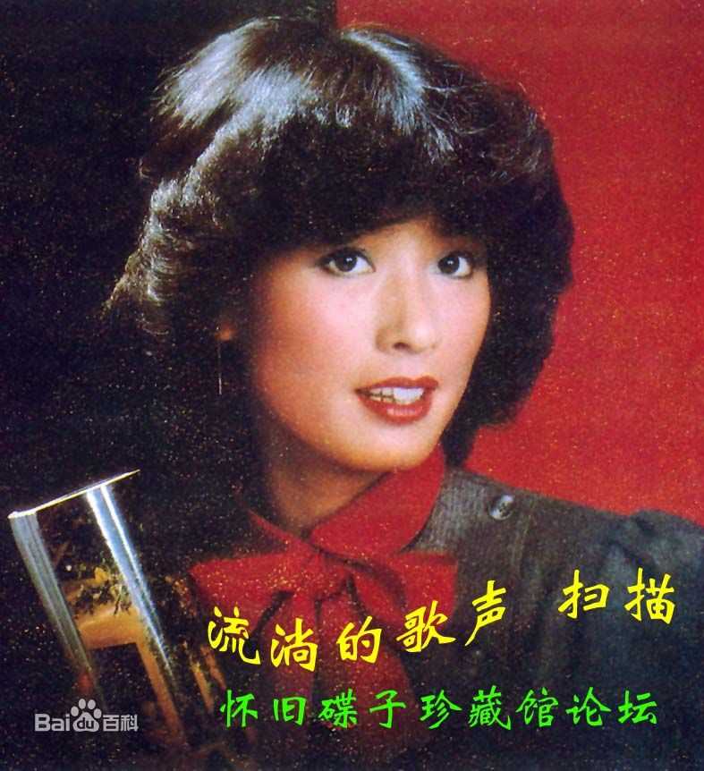 黄淑仪(Gigi Wong)个人生活照性感图片壁纸