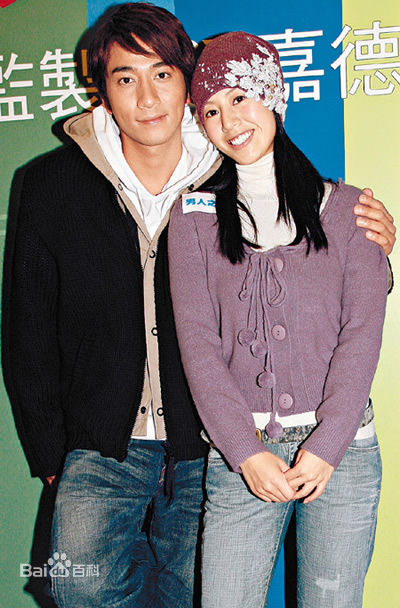 黄淑仪(Gigi Wong)电视剧精选剧照