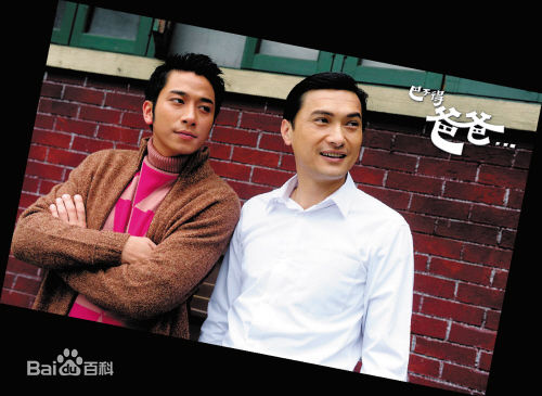 黄淑仪(Gigi Wong)电影最优质剧照