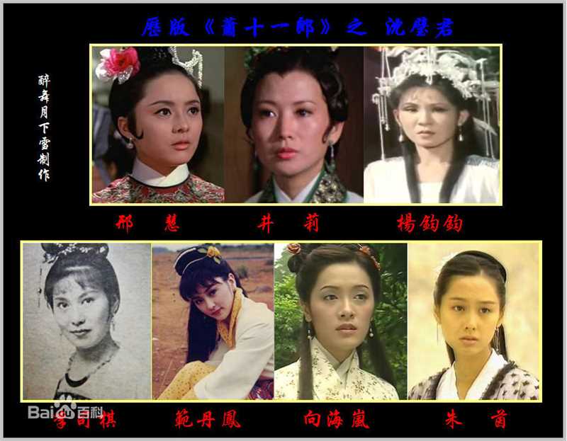 黄淑仪(Gigi Wong)电影最优质剧照