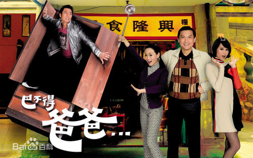 黄淑仪(Gigi Wong)电影最优质剧照