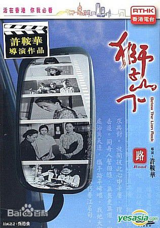 黄淑仪(Gigi Wong)前后照片