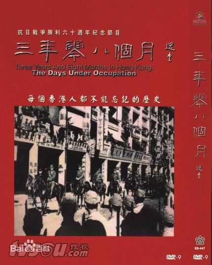 黄淑仪(Gigi Wong)前后照片