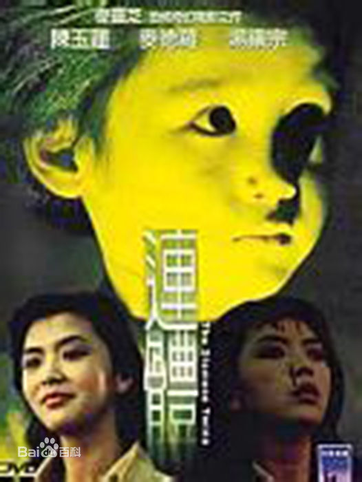 最优质恬妮生活照