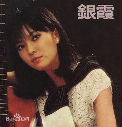 最优质恬妮生活照