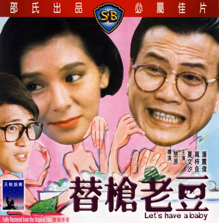 最优质恬妮生活照