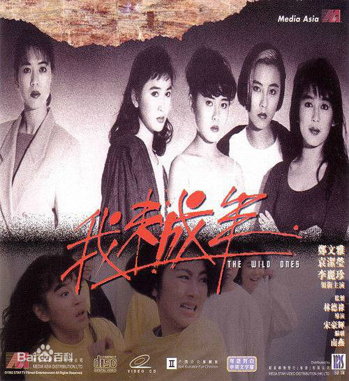 最优质恬妮生活照