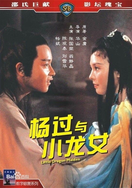 最优质恬妮生活照