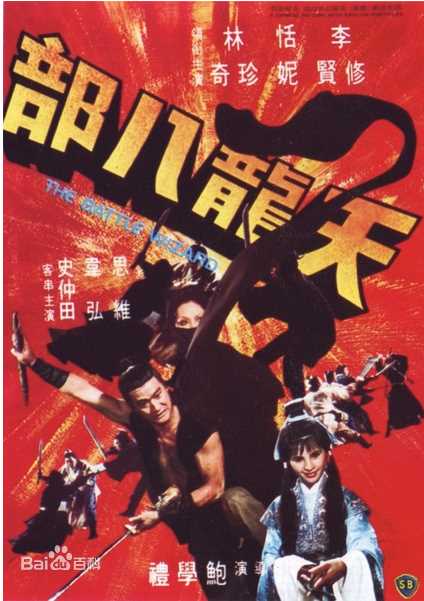 最优质恬妮生活照