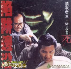 最优质恬妮生活照