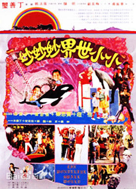 最优质恬妮生活照