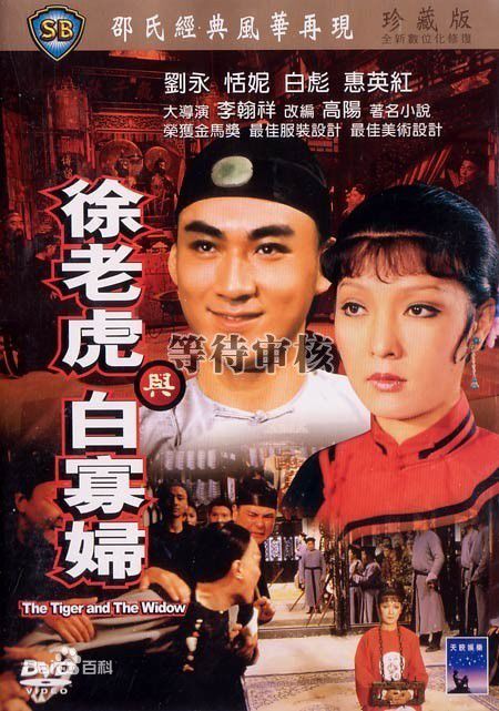 最优质恬妮生活照