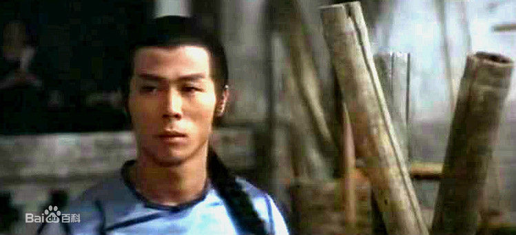 小侯十八般武艺图册