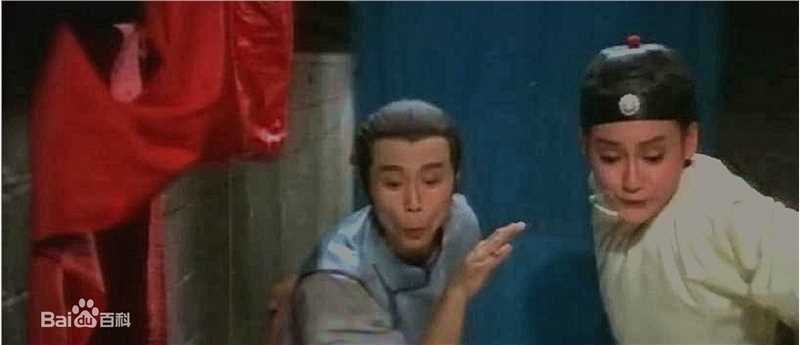 小侯十八般武艺图册