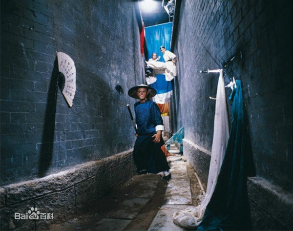 小侯十八般武艺图册