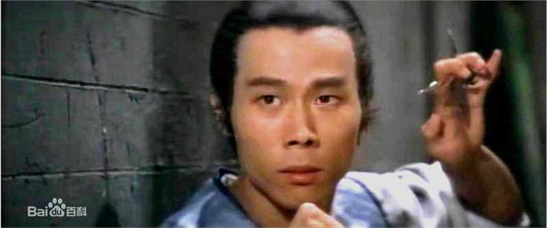 小侯十八般武艺图册