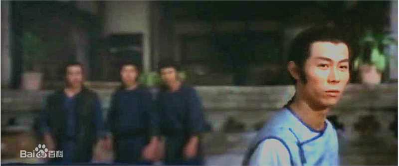 小侯十八般武艺图册