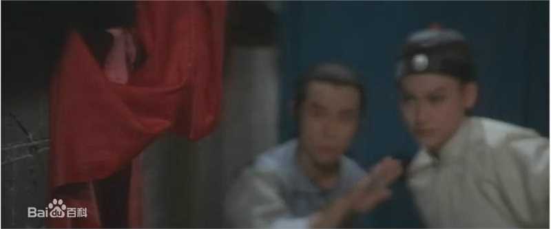 小侯十八般武艺图册