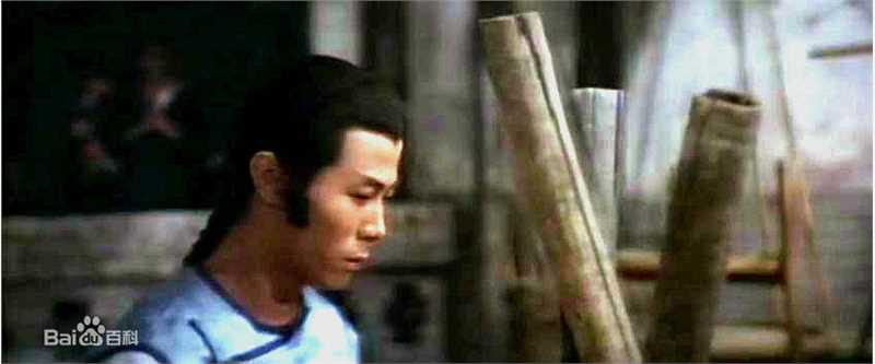 小侯十八般武艺图册